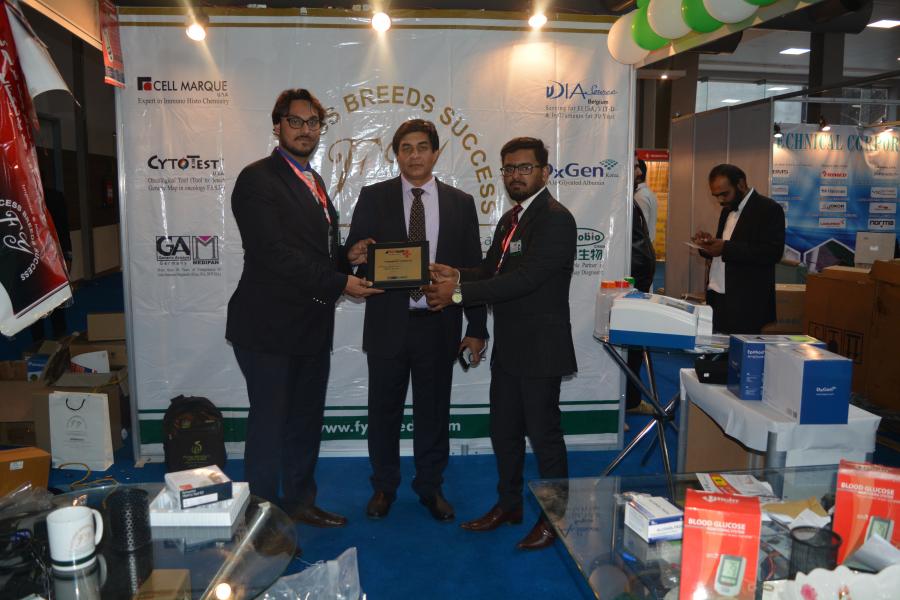3rd Pak Health Expo International Exhibition Lahore 2018